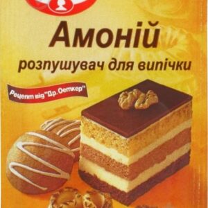 Амоній Dr.Oetker 7 гр