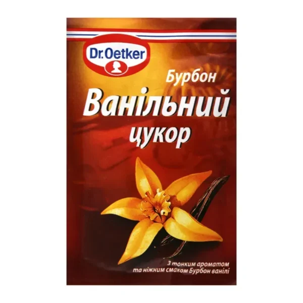 Ванільний цукор з натуральним бурбоном ванілі Dr.Oetker 8 гр