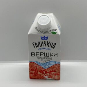 Вершки Галичина 33%