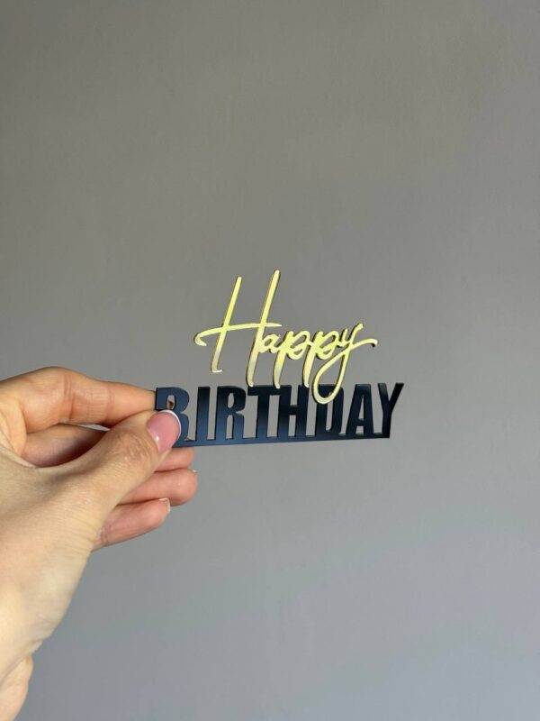 Топер акриловий Happy Birthday