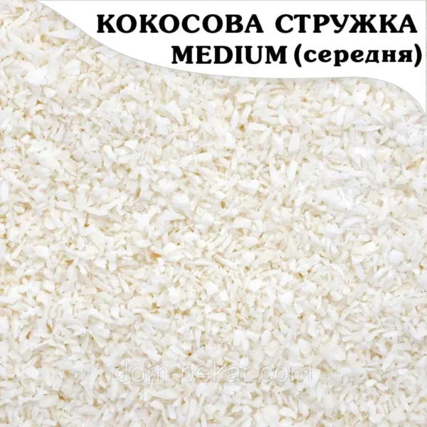 Кокосова стружка Medium 100г
