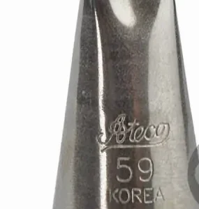 Ateco №59 насадка кондитерська Пелюстка троянди 8 мм