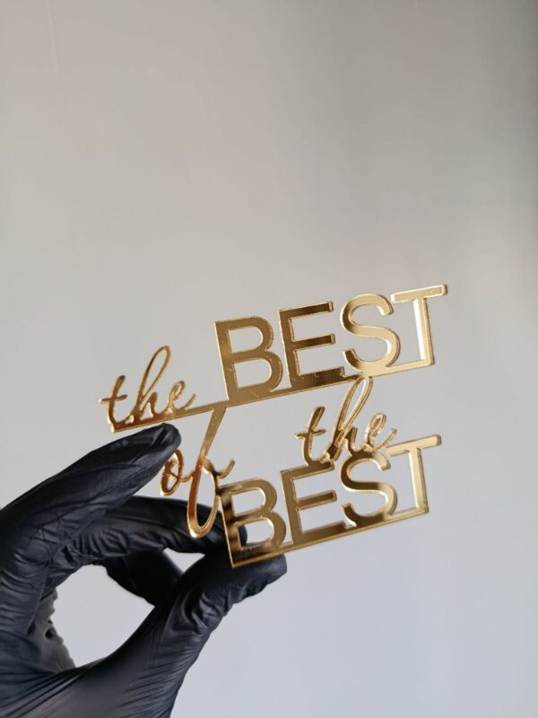 Топер The Best