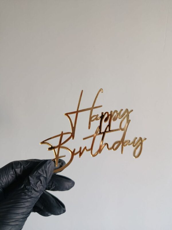 Топер Happy Birthday