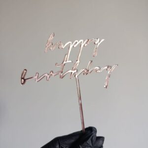 Топер happy birthday