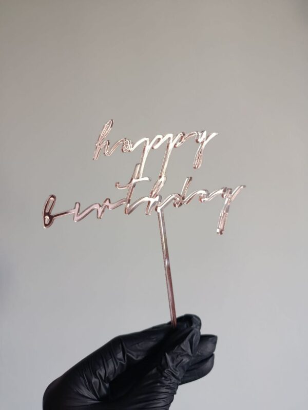 Топер happy birthday