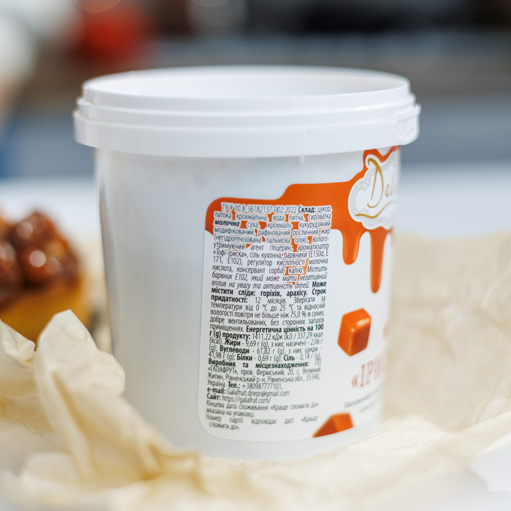 Кремовий наповнювач «Іриска» 0.5кг - Зображення 2