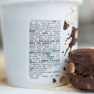 Кремовий наповнювач «Шоколад-горіх» 0.5кг