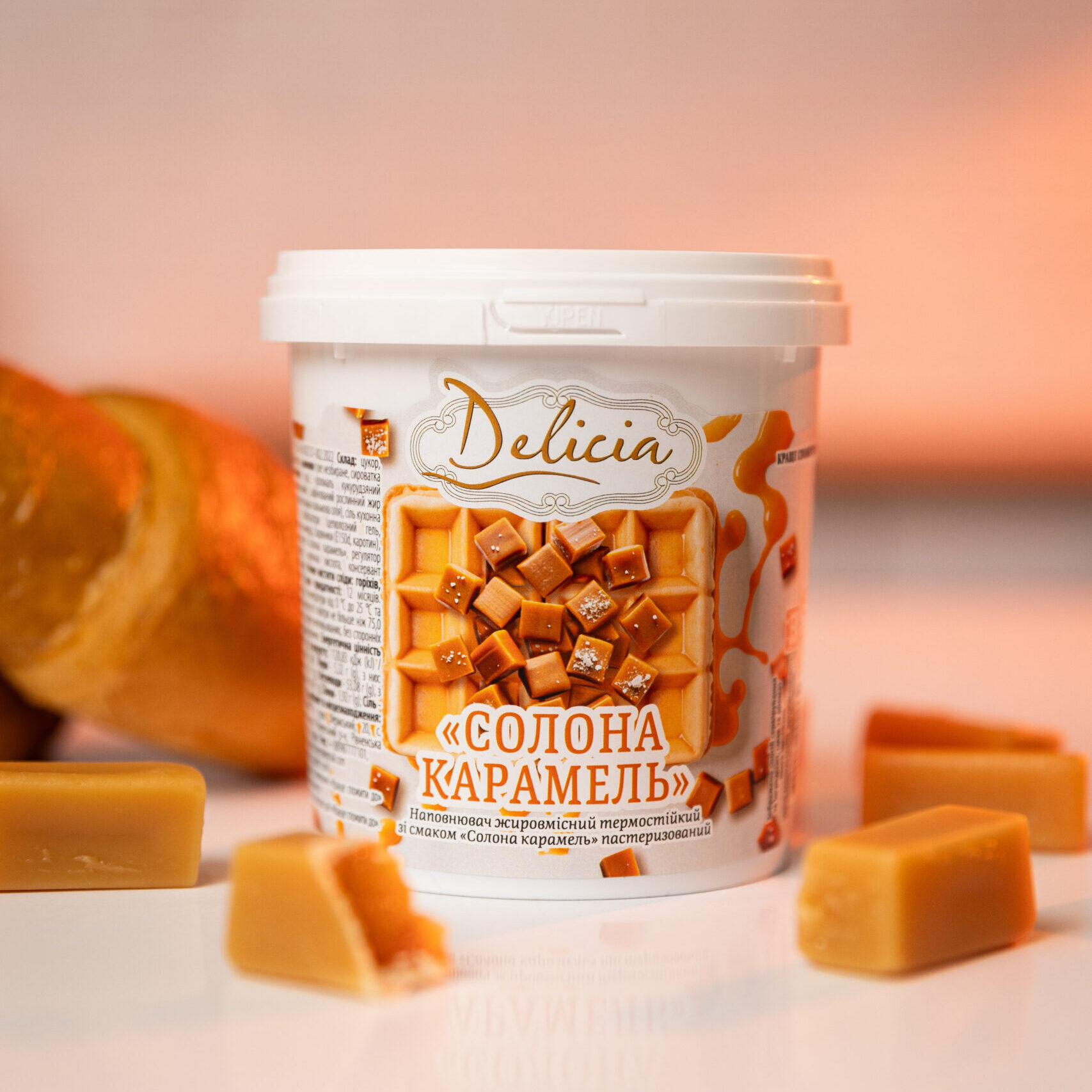 Кремовий наповнювач термостабільний «Солона карамель» 0,5кг