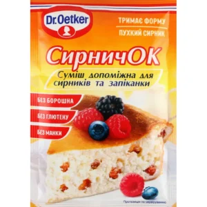 Суміш допоміжна Сирничок Dr.Oetker для сирників та запіканки 60 г