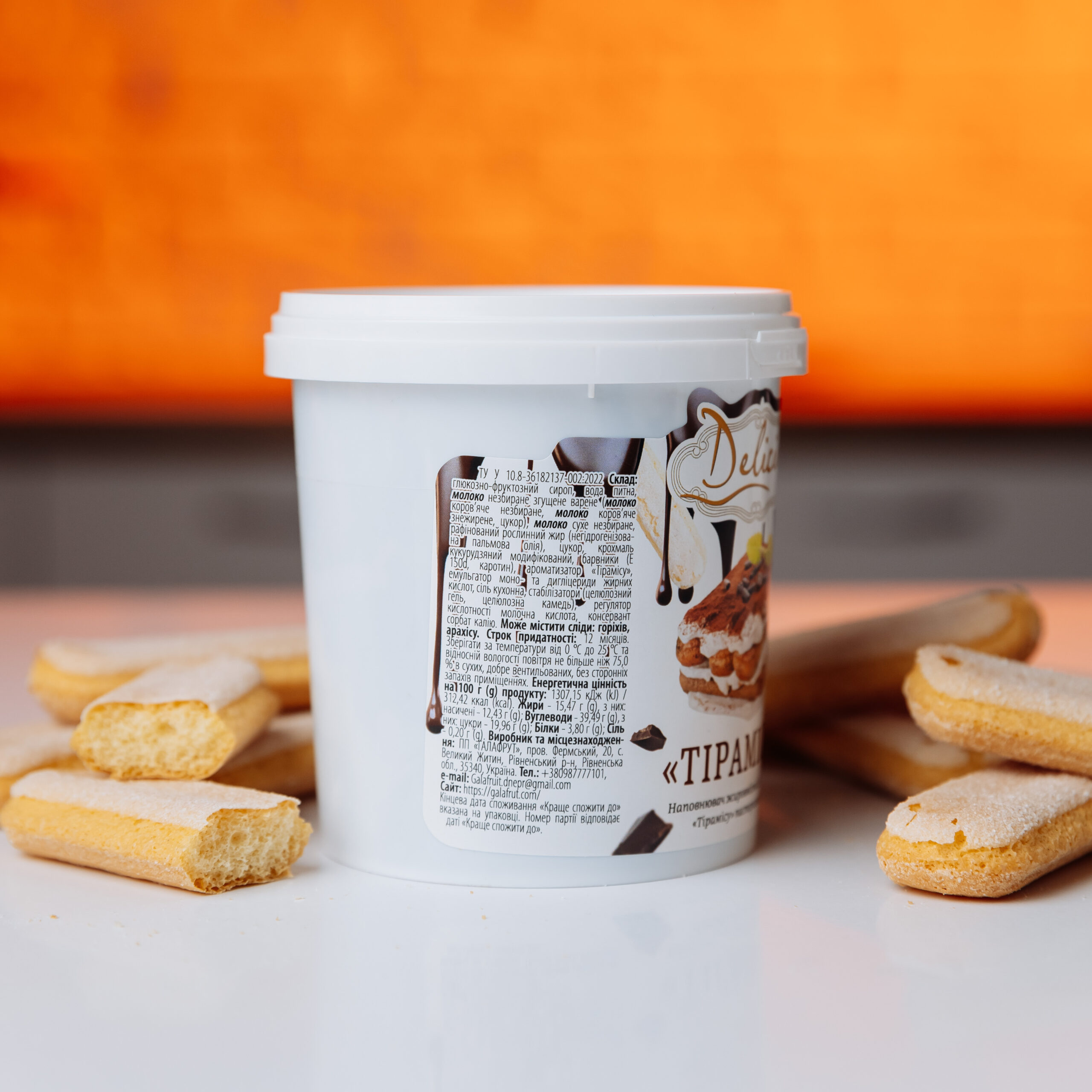 Кремовий наповнювач «Тірамісу» 0.5кг - Зображення 2