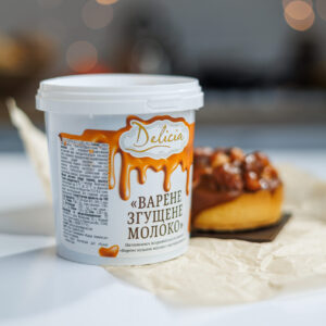 Кремовий наповнювач «Варене згущене молоко» 0.5кг