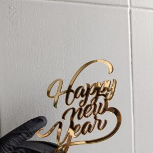 Топер Happy New Year