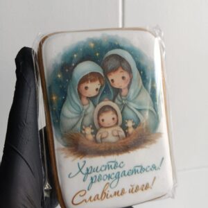 Медово-імбирний пряник оздоблений Листівка Різдвяна 2