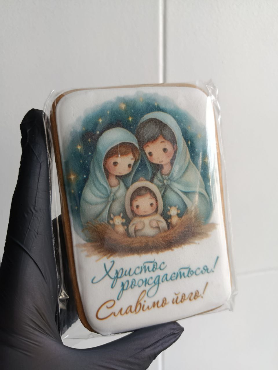 Медово-імбирний пряник оздоблений Листівка Різдвяна 2