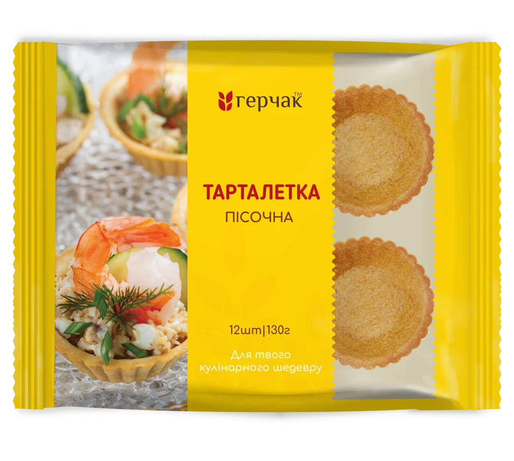 Тарталетка пісочна, ТМ«Герчак» 130 г. 12шт