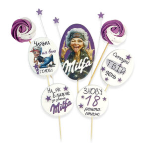 Набір кондитерських цукрових прикрас “Мілфа Топ”