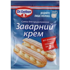 Заварний крем Dr.Oetker 55 г